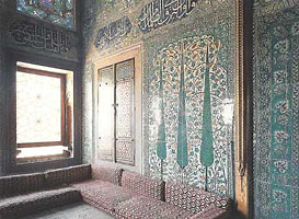 Arabic style