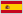 The Spanish version